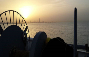 Kuwait Bay