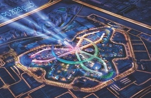 Computer generated aerial picture of Dubai 2020 Expo Pavilion.