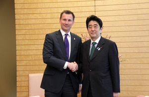 Jeremy Hunt meets Japanese Prime Minister Abe