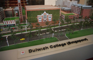 Dulwich College