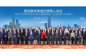 Bilateral cooperation boosted at UK- China Regional Leaders Summit