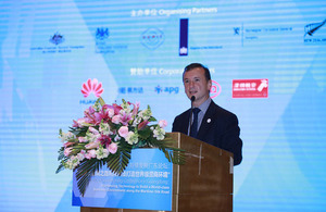 The Secretary of State for Wales, Rt Hon Mr. Alun Cairns MP delivered a speech.