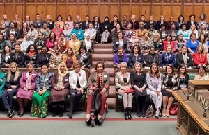 Women MPs Conference 2018