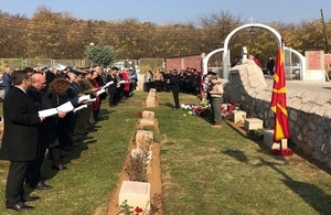 Marking the centenary of the end of the First World War British Embassy Skopje holds remembrance service honouring those fallen in war and military conflict.