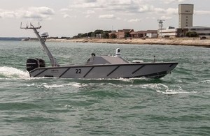 unmanned surface vehicle