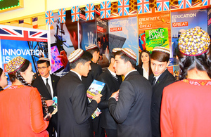 Education and Sport were GREAT in Ashgabat exhibition