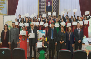 Leadership Academy and Innovation Lab in Turkmenabad
