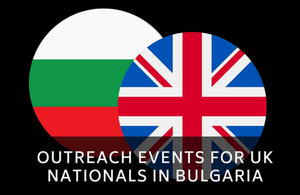 British Embassy outreach events in Bulgaria