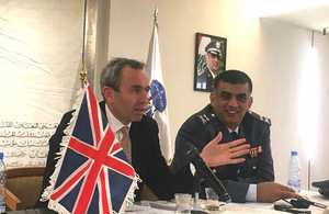 British Ambassador Rampling with DG of the Internal Security Forces Major General Othman