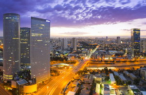 Tel Aviv cityscape in Israel.