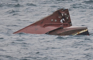 Fishing vessel Solstice