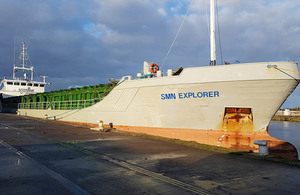 SMN Explorer