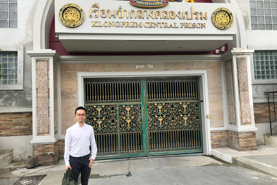 Consular official visits Klong Prem Central prison in Bangkok, Thailand. 
