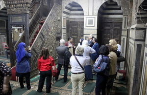 A Mamluk Minbar in Cairo