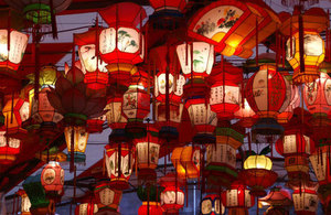 Lanterns at a lantern festival.