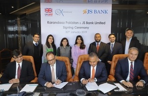 PKR 1 billion announced for SMEs by UK-funded Karandaaz and JS Bank