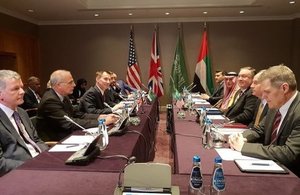 Yemen Quad meeting