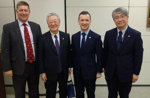 From left to right – Ambassador Paul Madden (British Ambassador to Japan), Hiroaki Nakanishi (Chairman and CEO of Hitachi), Secretary of State for Wales Alun Cairns and Toshikazu Nishino (Hitachi).