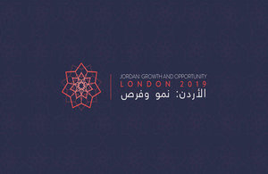 London Jordan conference logo