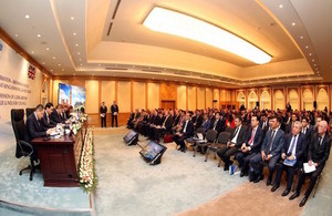 Annual session of the Uzbek -British Trade and Industry Council