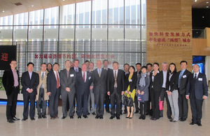 UK's Sustainable City Mission to support Hunan’s Two Oriented Society initiative