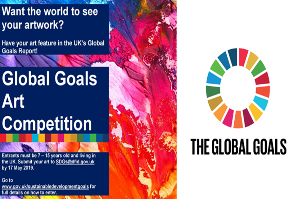 Global Goals Art competition flyer