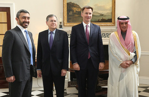 Jeremy Hunt standing with the 3 other attendees at the meeting about Yemen.
