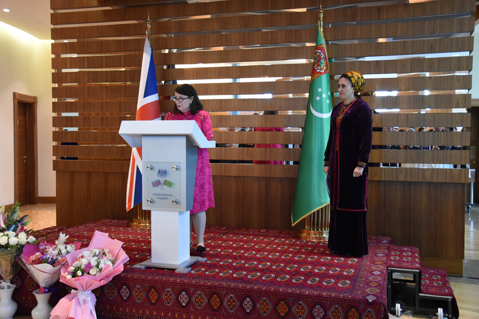 Queen's Birthday celebration in Ashgabat