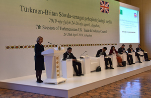 Baroness Nicholson speaks at the Turkmenistan United Kingdom Trade & Industry Council