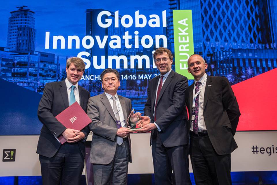 EUREKA summit unveils new strategy and funding programmes GOV.UK