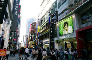 Myeong-dong, Seoul