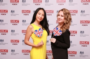 British Embassy staff