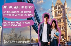 Youth Mobility Scheme