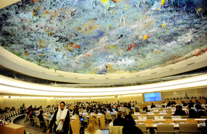 UN HRC Geneva