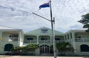 Hon. Hilly Ewing Building, Providenciales
