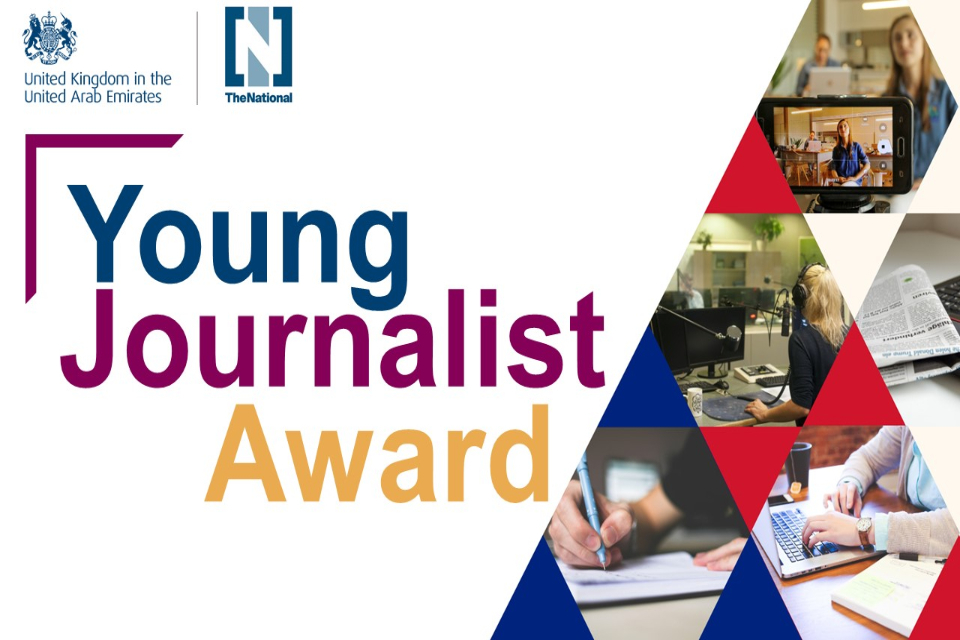 Uae Young Journalist Award Gov Uk