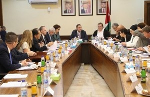 Jordan Taskforce launch meeting in Amman, Jordan