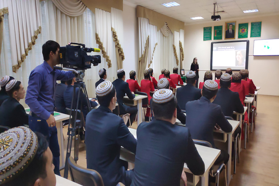 Chevening in Turkmenistan