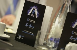 Image of the AppAwards 2019 ceremony.
