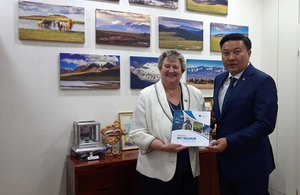 Minister Wheeler met the Minister of Environment and Tourism, the Minister of Mining and Heavy Industries, the Minister of Education, Culture, Sports and Science, the Deputy Minister of Finance, and the State Secretary of Ministry of Foreign Affairs.