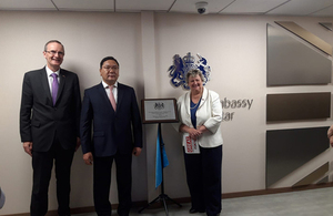 The British Embassy in Mongolia has moved office