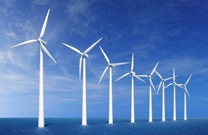 Offshore windfarm