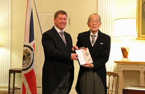 Dr Inamori Kazuo honoured by the Queen