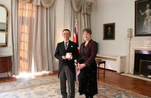 Mr Wataru Kuwahara honoured by The Queen