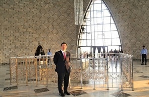 The British High Commissioner (Designate) to Pakistan Dr Christian Turner at Quaid-e-Azam’s mausoleum