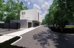 A depiction of the proposed design as seen from adjacent to the entry gate