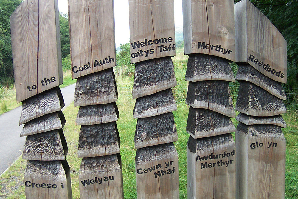 A sign welcoming visitors to the Coal Authority's Taff Merthyr reed beds.