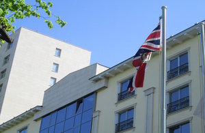British Embassy Bishkek's new office