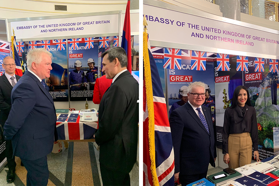 HM Ambassador Hugh Philpott and Vice Premier & Minister of Foreign Affairs H.E. Rashid Meredov at the GREAT Stand 