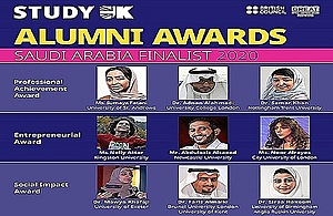 Saudi Arabia Alumni Awards 2020 finalists